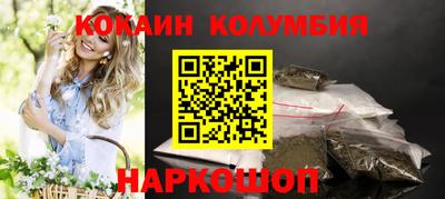 прущая мука Будённовск
