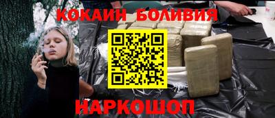 прущая мука Будённовск