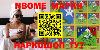 прущая мука Будённовск