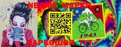 кокаин колумбия Бугуруслан