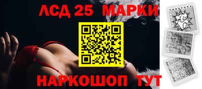 кокаин колумбия Бугуруслан