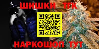 кокаин колумбия Бугуруслан