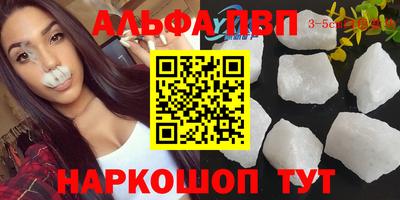 стаф Бузулук