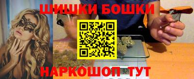 кокаин колумбия Бугуруслан