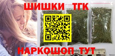 кокаин колумбия Бугуруслан