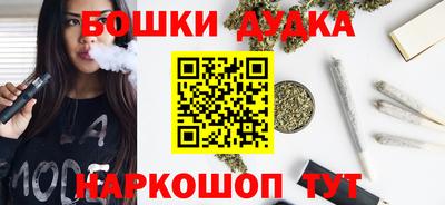 кокаин колумбия Бугуруслан