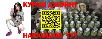 стаф Бузулук