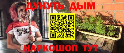 прущая мука Будённовск