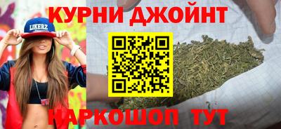 прущая мука Будённовск