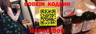 кокаин колумбия Бугуруслан