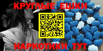 прущая мука Будённовск