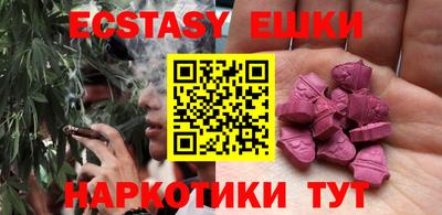 кокаин колумбия Бугуруслан