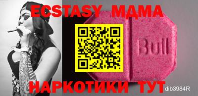 стаф Бузулук
