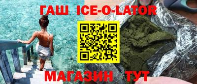 стаф Бузулук