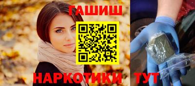 кокаин колумбия Бугуруслан