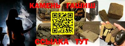 стаф Бузулук