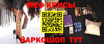 стаф Бузулук
